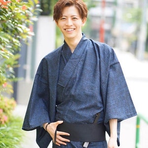 29 Best Men's Yukata ideas  men's yukata, yukata, market shopping