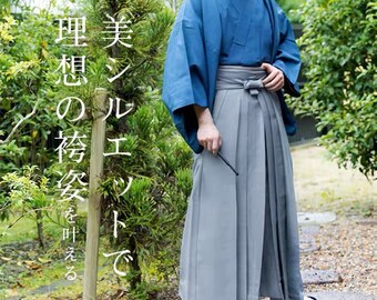 Traditional Japanese Samurai Kimono Set hatamoto for Men 3 Pieces Kendo Gi  Budo Hakama Pants Yukata Haori Jacket -  Finland