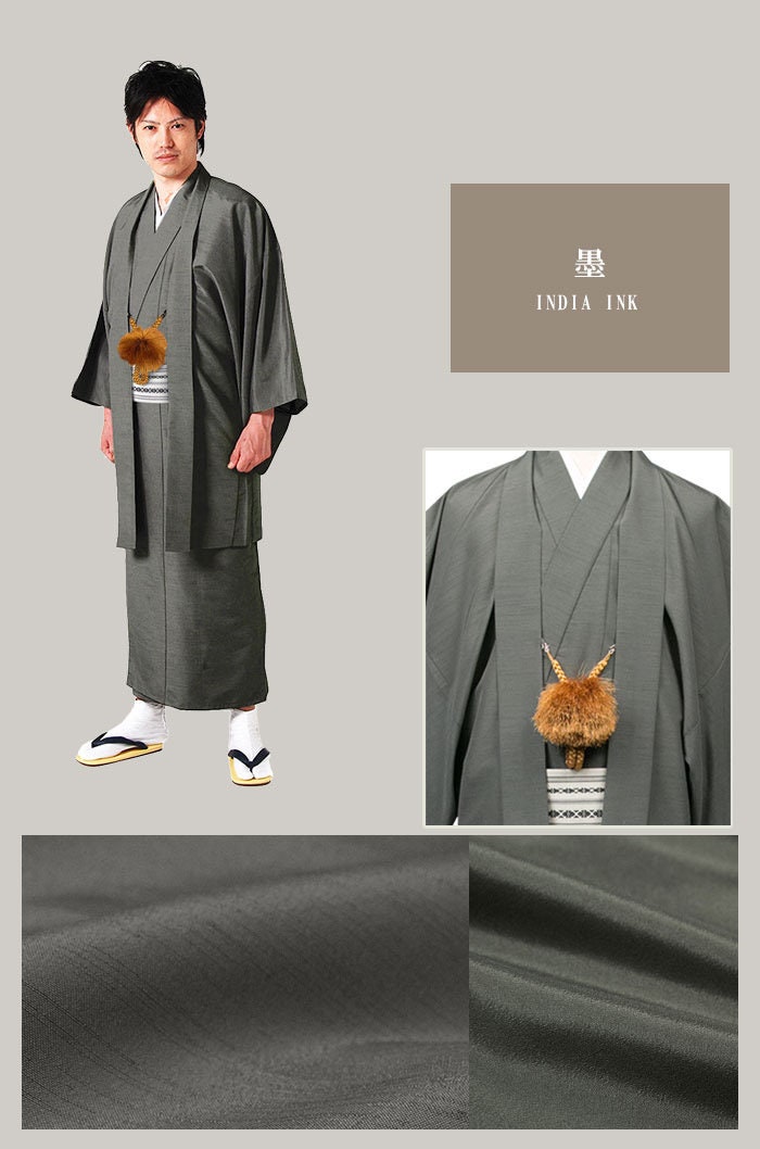 Conjunto de kimono japonés tradicional para hombre: kimono Haori, Kaku Obi  y kimono Nagagi para hombre en oferta -  España
