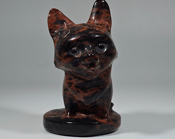 2.3" Mahogany Obsidian Dog Carving