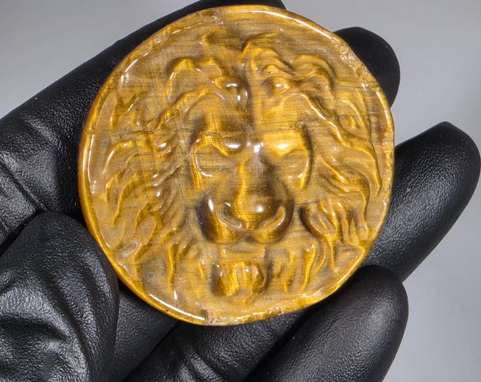 Tigerseye Lion Carving *Imperfect