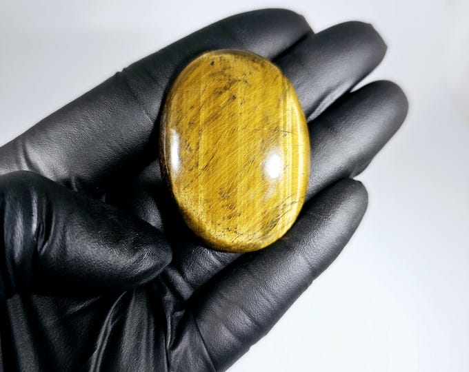 Tigerseye Cabochon