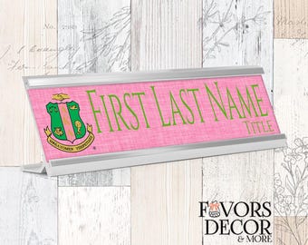 Alpha Kappa Alpha Sorority, Desk Name Plate, Personalized Office Décor, Custom Printed Name Sign, Paraphernalia Gift with optional Holder