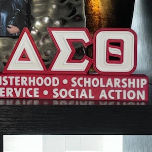 Delta Sigma Theta Greek Letters Display 6.5 in L x 3 in H x 1 in D, Desk Accessory