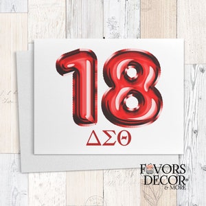 Sorority Balloon Line Number Folded Notecards - Delta Sigma Theta Sorority A2 Folded Cards, Sorority Greeting Cards