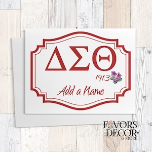 Greek Letters and Personalized Name - Delta Sigma Theta Sorority A2 Folded Cards, Sorority Greeting Cards, Pearl Envelopes