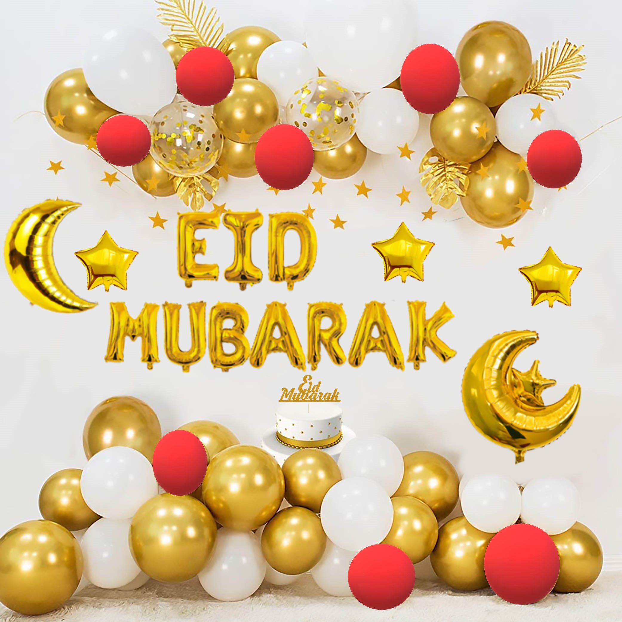 Eid Mubarak Balloon Set Eid Decorations Eid Al Adha Eid Al Fitr Etsy