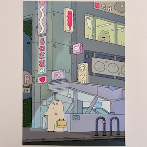 Ours blanc à la station de métro du Japon Impression artistique | Impression d'art kawaii mignonne | Art mural de 5 x 7 po. | Poster | Poster adorable ours | Art mural mignon