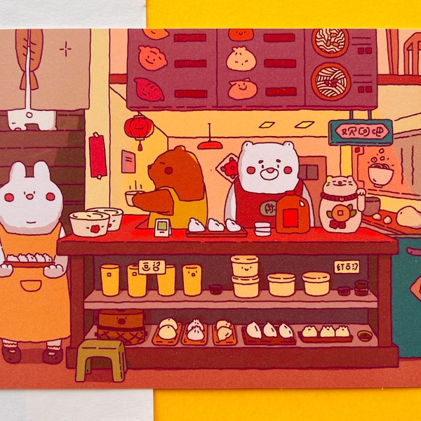 Dumpling House Art Print | Aesthetic Kawaii Art on Card Stock Paper | Cute Anime Style Postcard | Asian Art Print | Kawaii Artwork