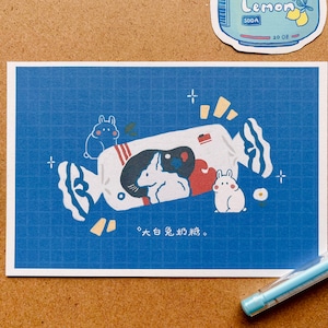 Kunstafdruk met wit konijn en melksuikergoed | Esthetische Aziatische snackkunst | Leuke decoratie voor dagboek en planner van 4 x 6