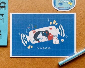 White Rabbit Milk Candy Art Print | Aesthetic Asian Snack Art | Cute 4x6 Journal & Planner Decor