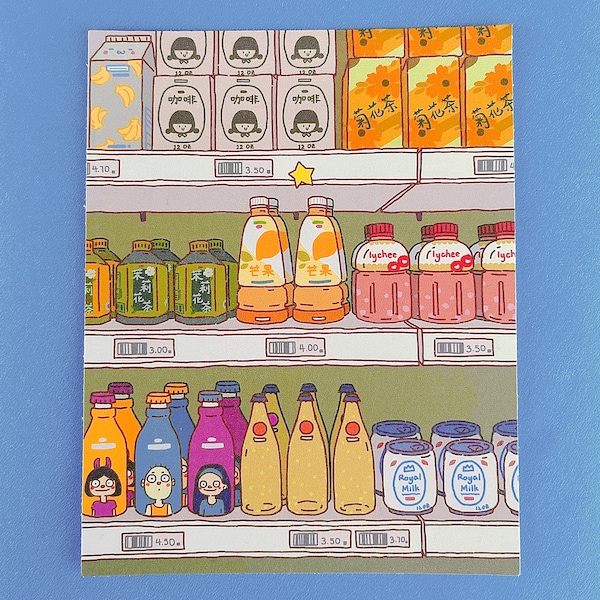 Cute Asian Food Art Print | Aesthetic Asian Snack Art on Card Stock Paper | Boba Milk Tea, Juice, and Soda Print| Cute Art | Stationary