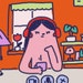 Anne Chen