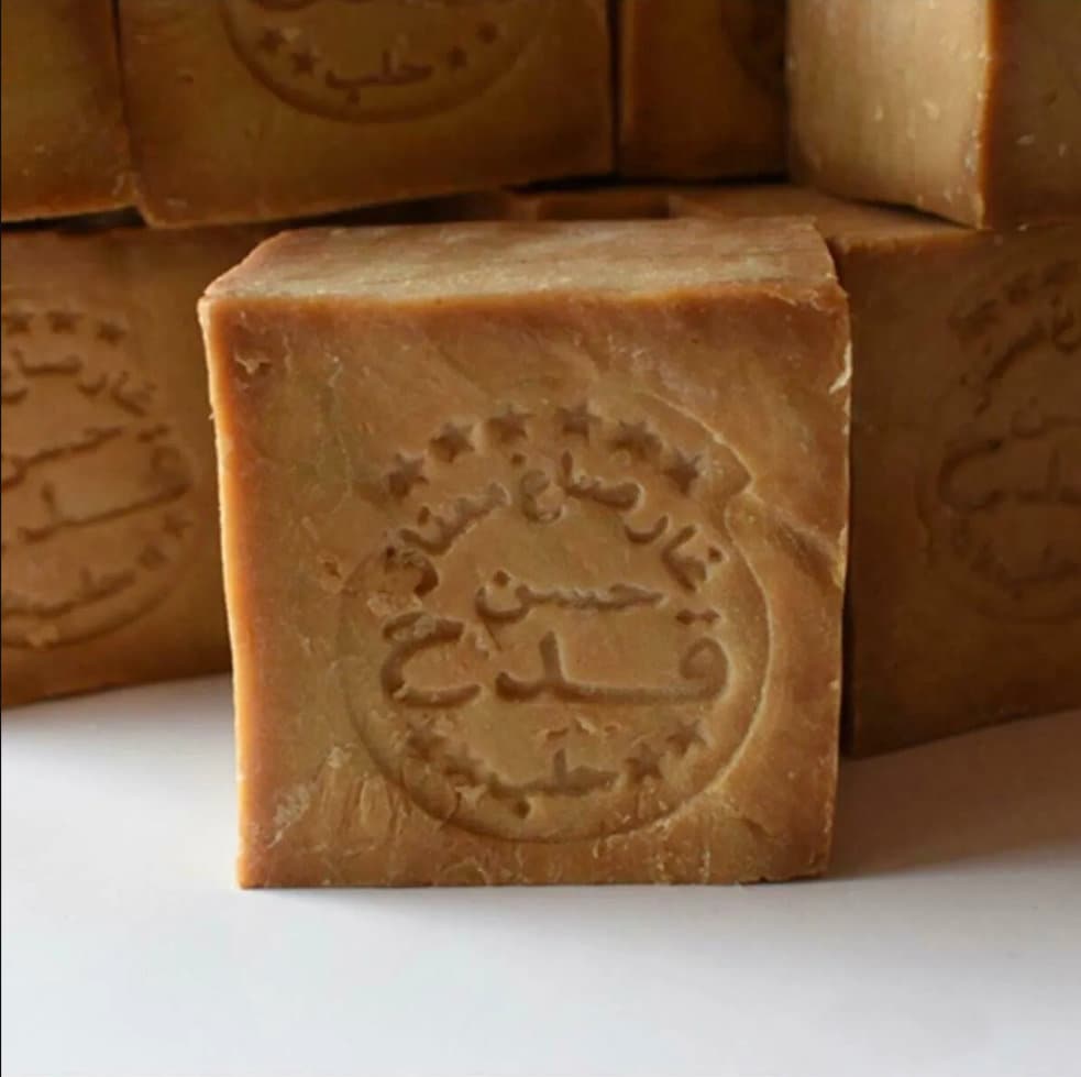 Genuine Handmade Aleppo Soap Arabic Natural Vegan Ancient 35 Etsy