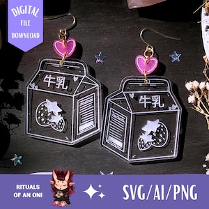 Kawaii Milk Carton Earrings SVG File, Laser Ready File, Dangly Earrings svg, Glowforge Earrings SVG, Strawberry Milk, Kawaii svg, Laser file