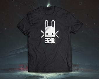 Jade Rabbit Logo T-Shirt