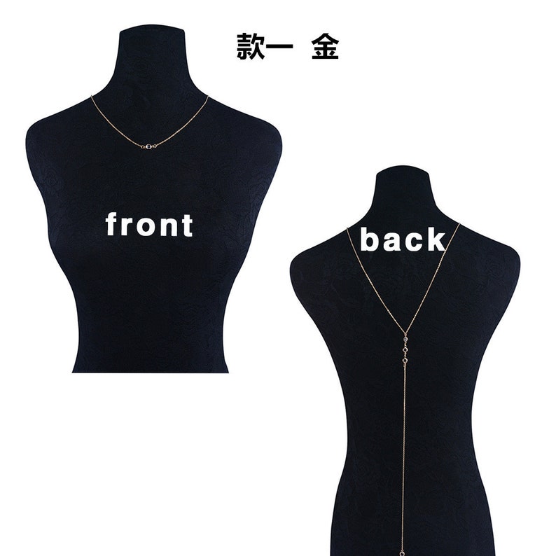 Simple Crystal Back Chain Crystal Body Chain Pearl Backdrop image 6
