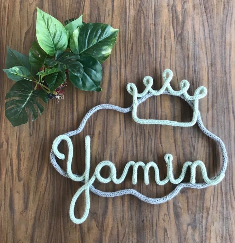 Prénom Tricotin, Nuage Personnalisé, Décoration Chambre Enfant et Bébé, Cadeau de Naissance.