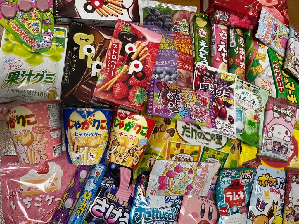 Assortiment de bonbons japonais et snacks Dagashi, 75 pièces