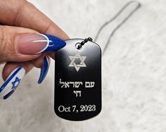 Back army disc necklace engraved with Shema Israel's prayer andstar of david, Shema Israel, Star of David, David star,Black dog tag.