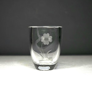 Vintage Smalandshyttan Sweden Bud Vase Etched Daisy Art Thick Glass Strömbergshyttan Sweden A. Stromberg Crystal