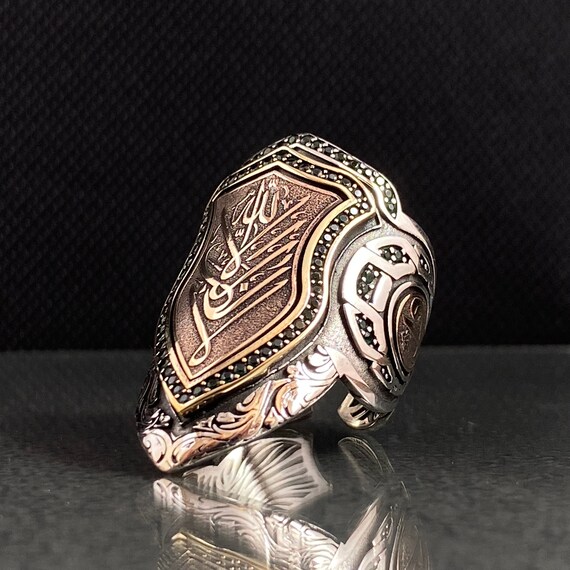 Islamic Thumb Silver Men Ring Vintage Silver Men Ring Islamic