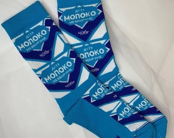 Cute Socks | Cool Socks | Fun Socks |Blue Milk-Themed Socks – Funny Socks for Men and Women |  Perfect Gift | Colorful Socks | Quirky Socks