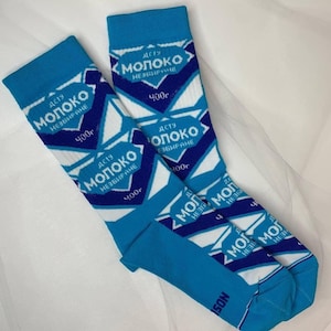 Cute Socks | Cool Socks | Fun Socks |Blue Milk-Themed Socks – Funny Socks for Men and Women |  Perfect Gift | Colorful Socks | Quirky Socks