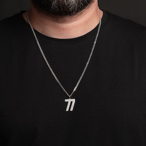 Colar com números para homens - Colar personalizado gravado para homens - Colar personalizado - Presente personalizado para o dia dos pais - Colar gravado personalizado