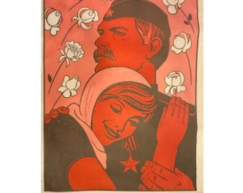 Original Vintage Soviet/Russian Propaganda Poster Printed Circa 1980 (Not a reproduction)