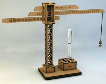 Lasercut Tower Crane Wooden Desk Organizer Model 4 mm Plan SVG DXF Files