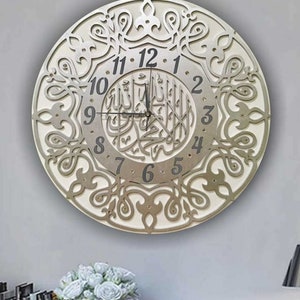 Laser Cut Islamic Wall Clock SVG DXF File