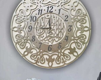 Laser Cut Islamic Wall Clock SVG DXF File