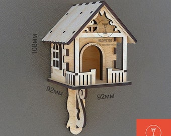 Lasercut Wooden Bird House Model Decorative Garden Craft Design 4 mm Plan SVG CDR Files