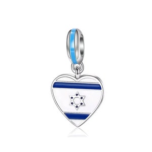 Israel Flag Heart Charm • Israel Flag • Jewish • Gift for Her • Pandora Style Charm