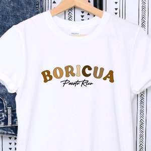 Camiseta boricua, camiseta con piel boricua, camiseta puertorriqueña, camiseta puertorriqueña, latina, camiseta chula, camiseta de PR, desfile puertorriqueño