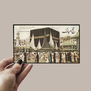 Tarjeta de felicitación vintage personalizada del Hajj Mubarak, tarjeta del Hajj, regalo del Hajj, Hajj 2024, Umrah, Umrah Mubarak, Hajj Umrah, Kaaba, urdu, tarjeta urdu