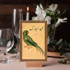 2 Pakistaanse eid-kaart in vintage stijl - digitale print, digitaal, vintage, eid mubarak, eid-kaart, Pakistan, wenskaart, eid, retro eid-kaart