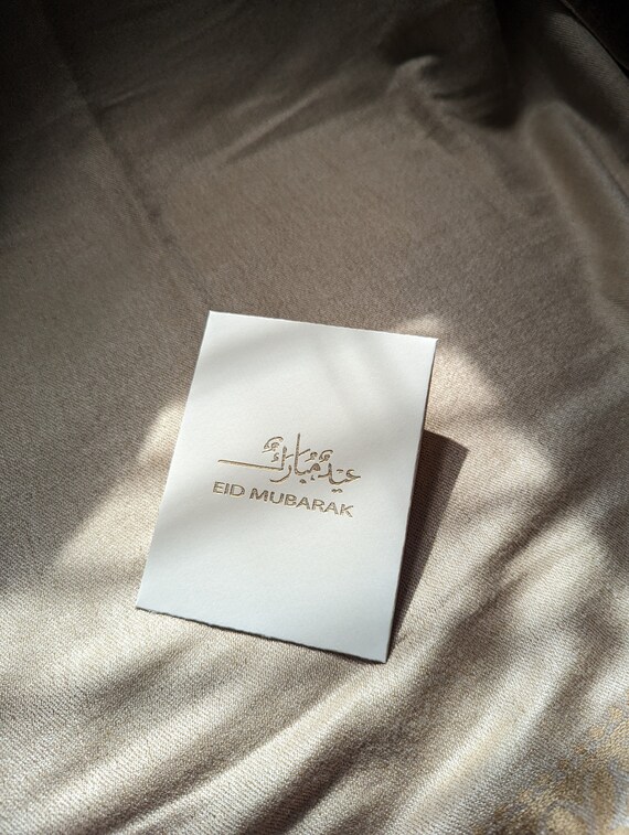 Eid Mubarak Luxury Card Envelopes, Personalized Eid Envelopes, Personalized Eid Cards, Eidi Card Envelopes, Eid Card, Luxury Eid Card