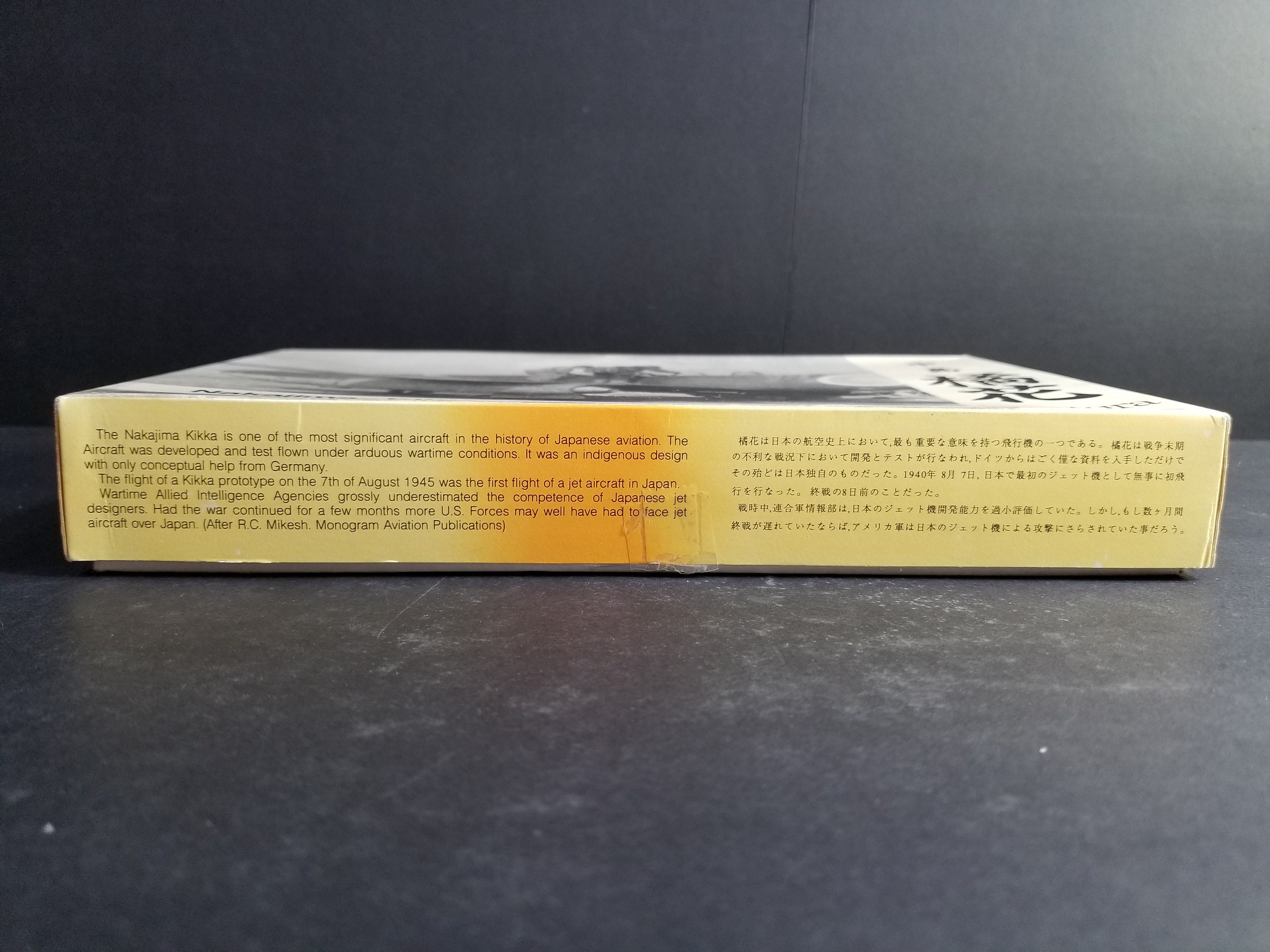 Maquette Avion Ventura ZF026 - Nakajima Kikka 1:48 - Rare - Occasion Comme Neuve