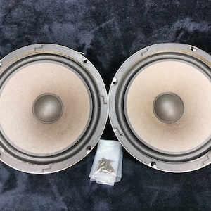 Vintage Sony SS-C20 Speakers - Tested 8" Pair image 1