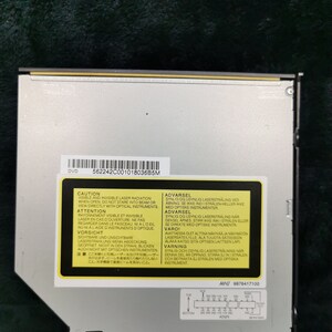 Unità drive per laptop CD/DVD-Rom MHJ vintage modello 9876417100