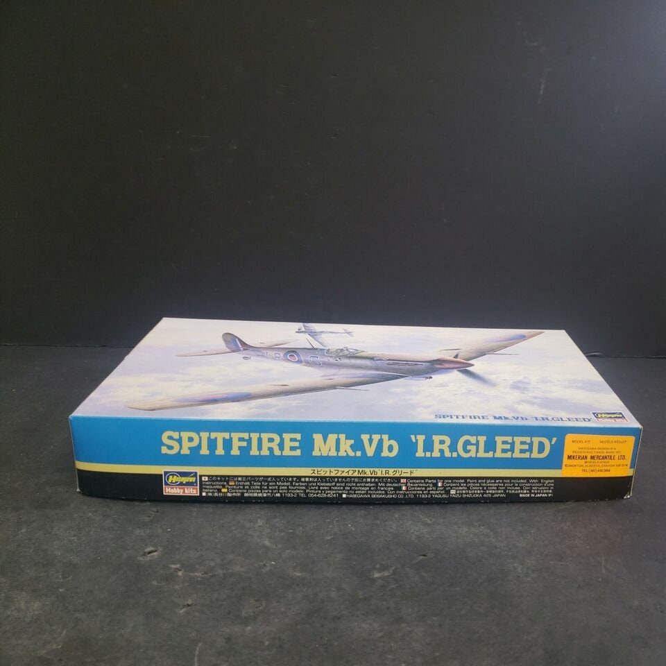 Hasegawa 1/48 6個セット Amazon | ハセガワ 1/48 アメリカ空軍 パイロット/グランド