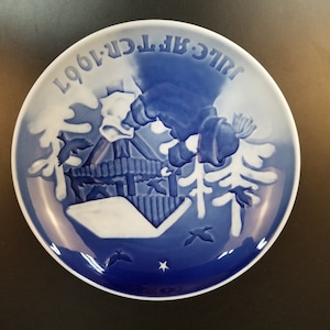 Copenhagen Porcelain Bing & Grondahl Christmas Plate Christmas Joy 1967