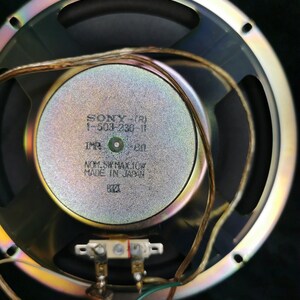 Vintage Sony SS-C20 Speakers - Tested 8" Pair image 7