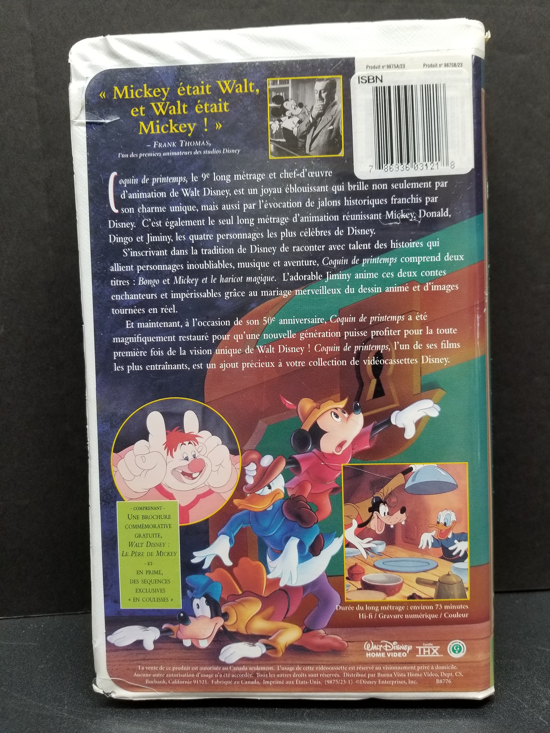 Fun and fancy free 1997 vhs