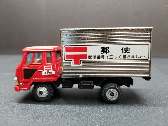 Shinsei Mini Power Diecast Mitsubishi Fuso 4119 Japan Mail Truck