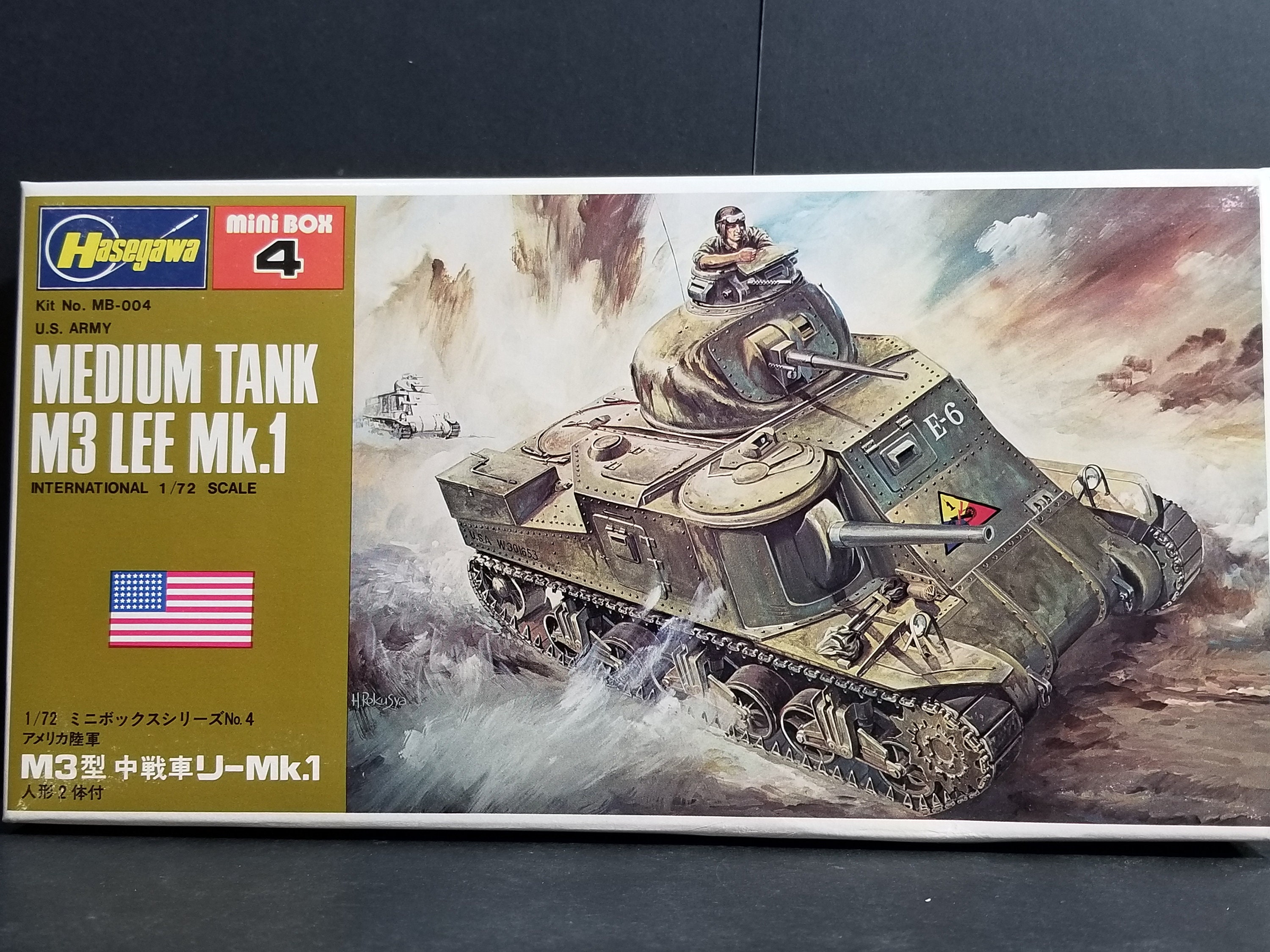 Hasegawa Medium Tank M3 Lee Mk.1 1/72 MB-004:250 Sealed - Etsy Canada