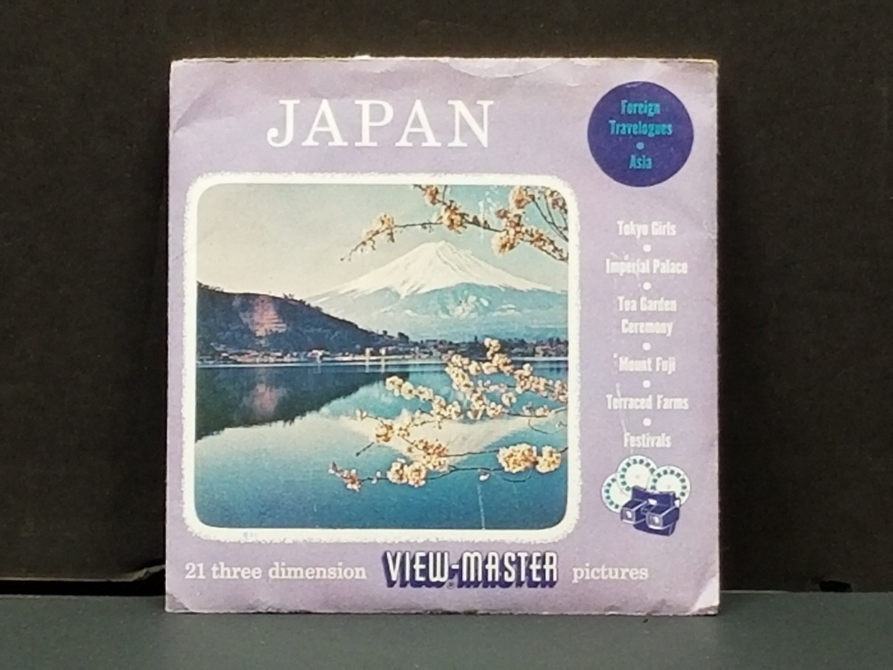 超レア！ View Master ビューマスター 沖縄本島 3リールパケット 超レア！ View Master ビューマスター 沖縄本島 3リールパケット 超