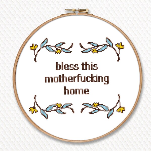 Vulgar Cross Stitch Etsy